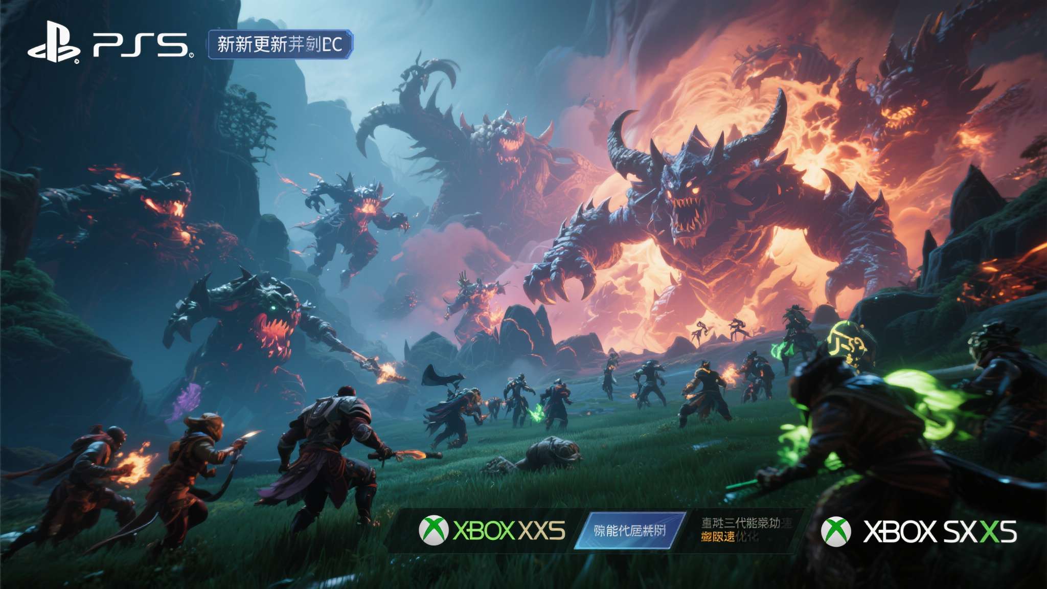 上古卷轴ol高级守护 本次更新同步覆盖PC、PS5、Xbox Series X/S等主流平台,并针对次