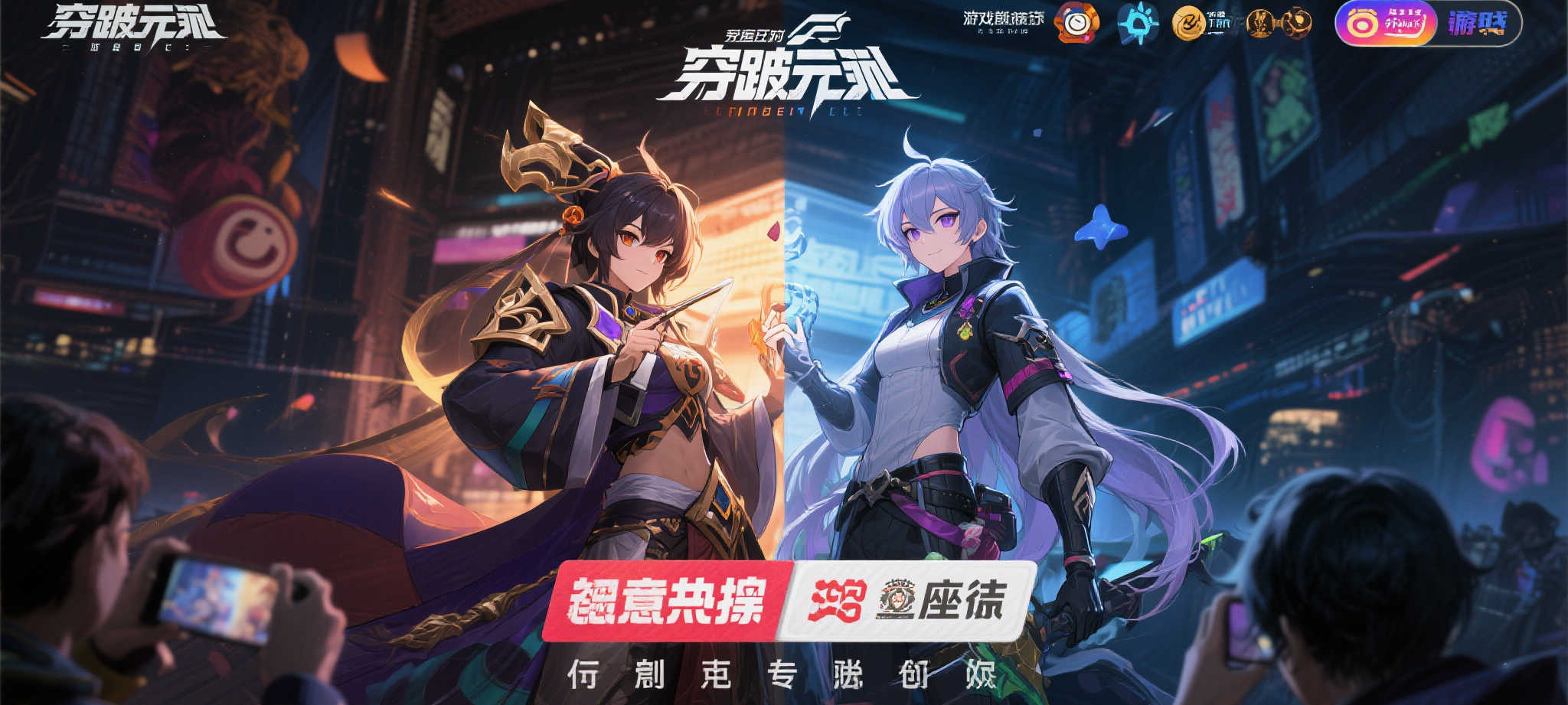 壹号娱乐介绍